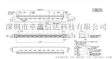 30P 1.0 LVDS屏端接口FI-XB30SRL-HF11 JAE连接器